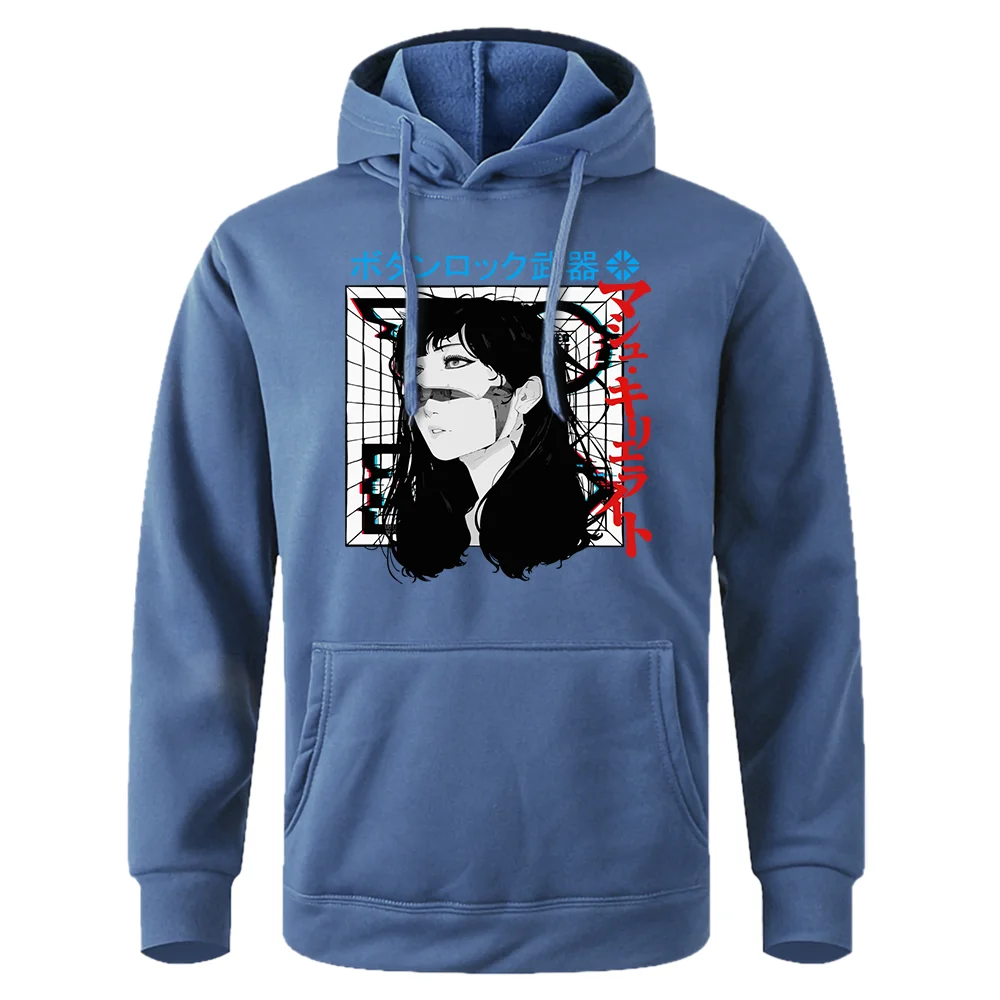 

Толстовка мужская с капюшоном, в японском стиле