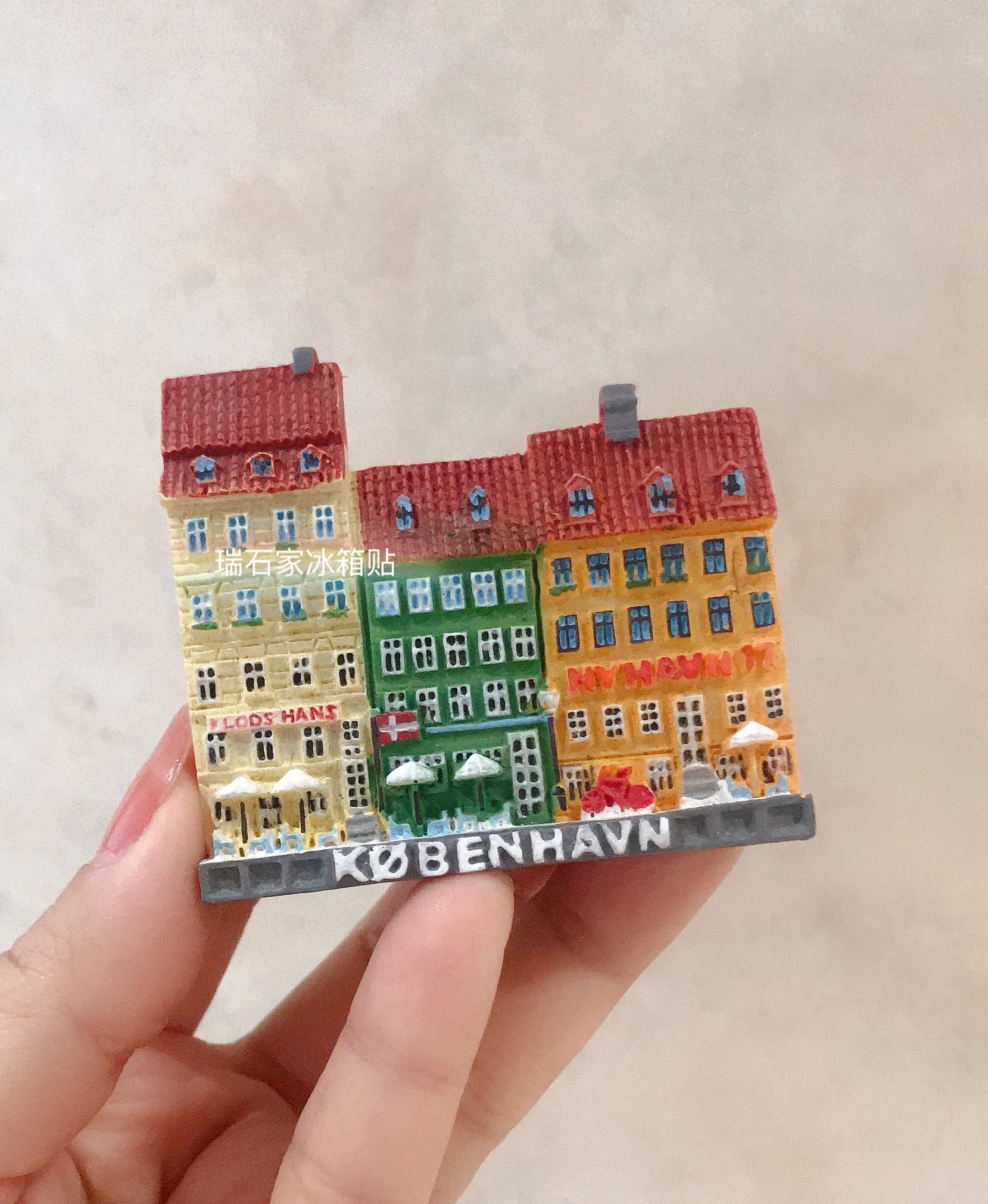

resin refrigerator sticker Koebenhavn steet view