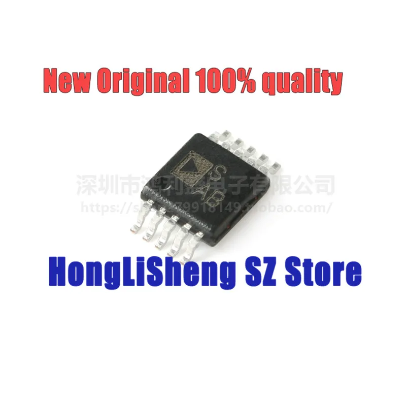 10pcs/lot ADG736BRMZ ADG736BRM ADG736 SAB MSOP-10 Chipset 100% New&Original In Stock