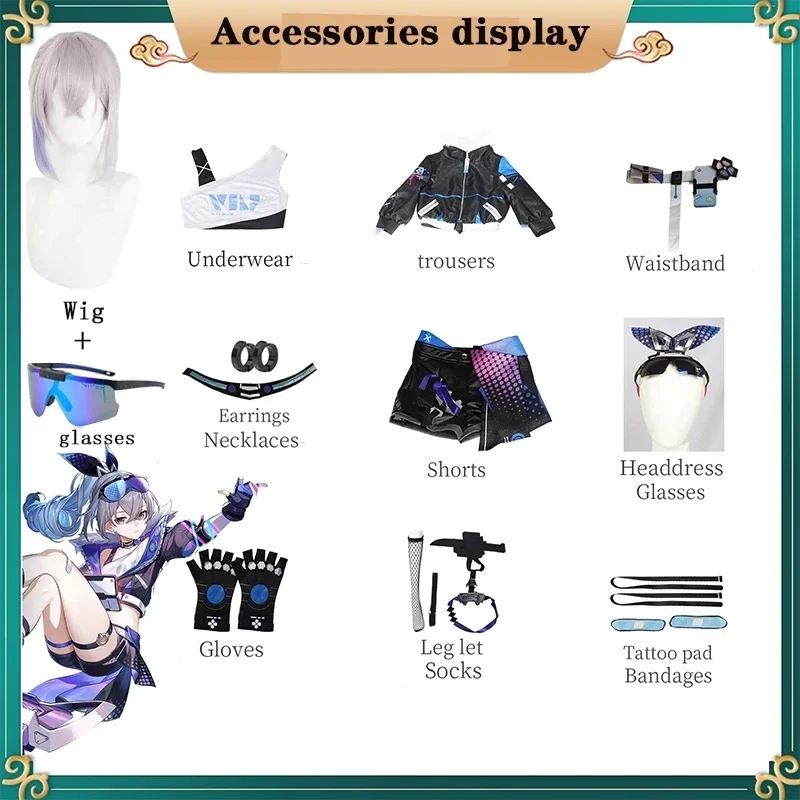 Honkai Star Rail Silver Wolf Косплей Костюм Парик Игровая Униформа Очки Серьги Stellaron Hunters