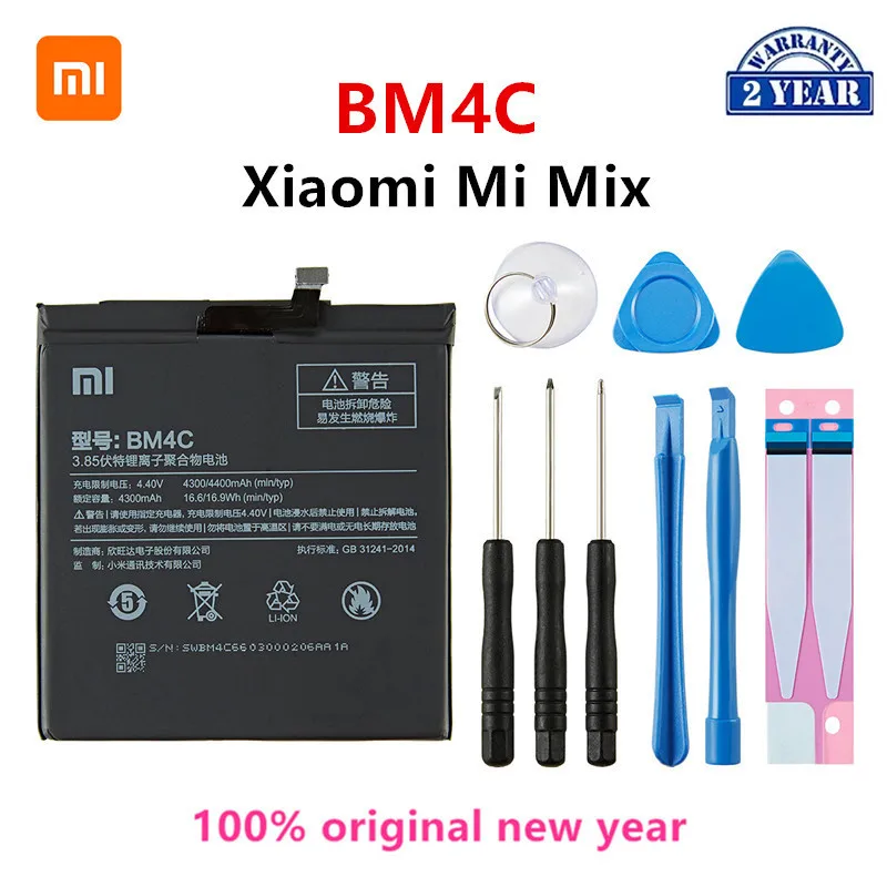 Оригинальный аккумулятор Xiao mi 100% BM4C 4400 мАч для Xiaomi Mi Mix BM4C высококачественные сменные батареи для телефона + Инструменты