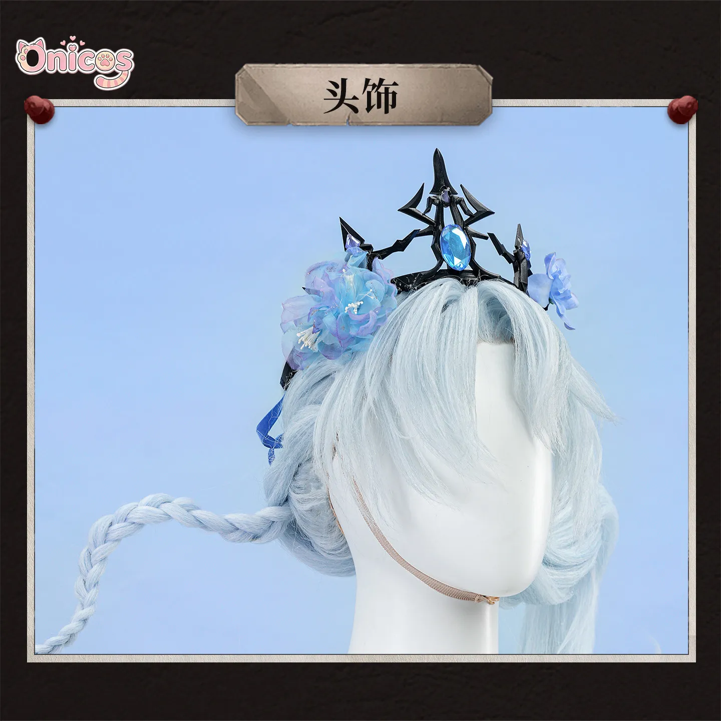 Фото Костюм для косплея Identity V Grace Naiad в стиле глубоководной сказки, готическая Лолита, пышная короткая юбка большого размера Onicos №5
