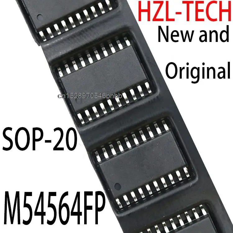 Р 54564 2025. Р 54564 2025
