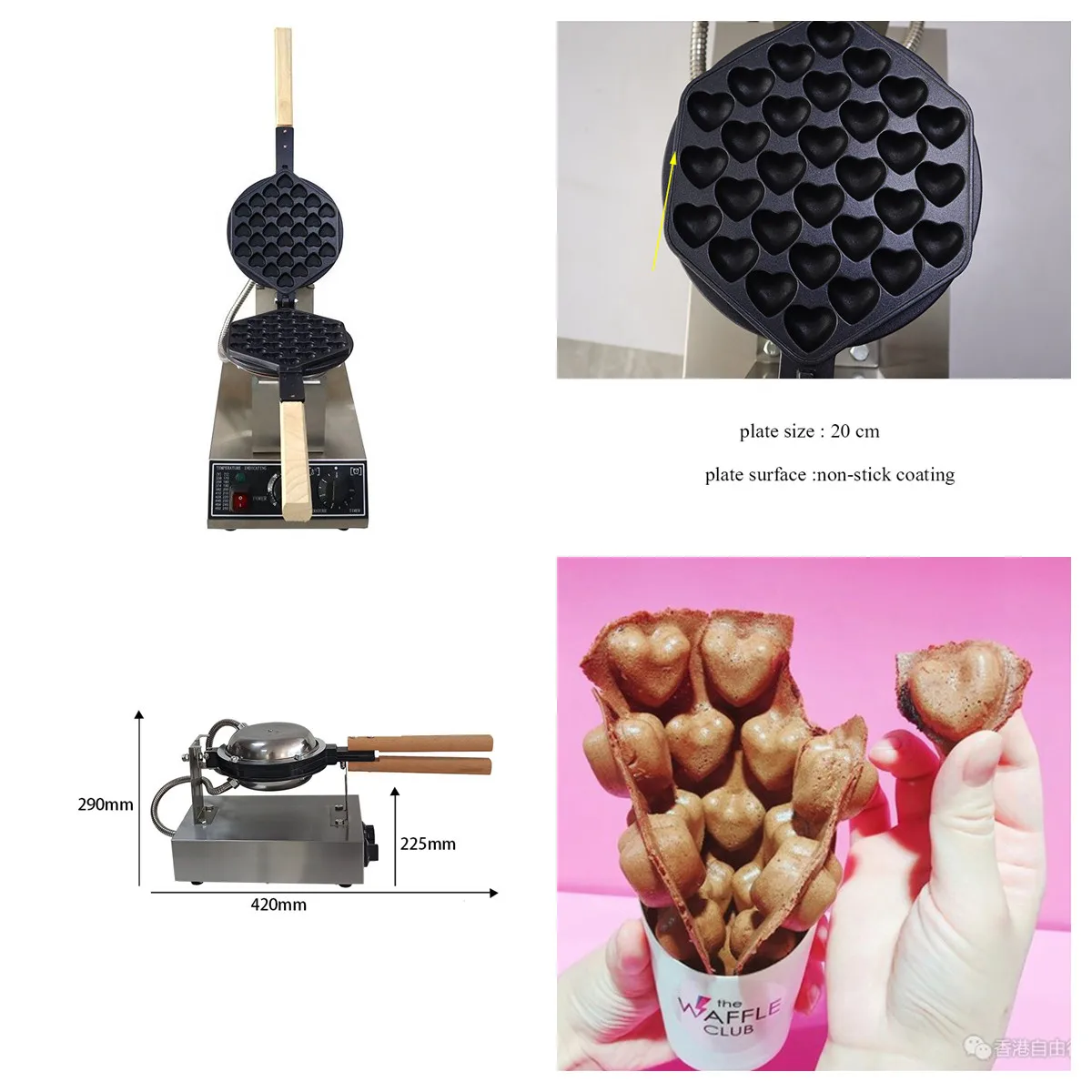 Rotary Oval And Heart Shape Hong Kong Egg Bubble Waffle Maker Commercial Stainless Steel Non-stick Snack Waffles Making Machine