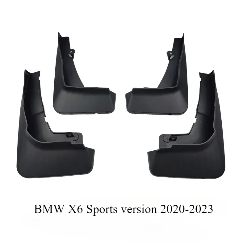 Брызговики подходят для BMW X6 Sports версии 2018-2023 G06 брызговики крылья шин грязевые
