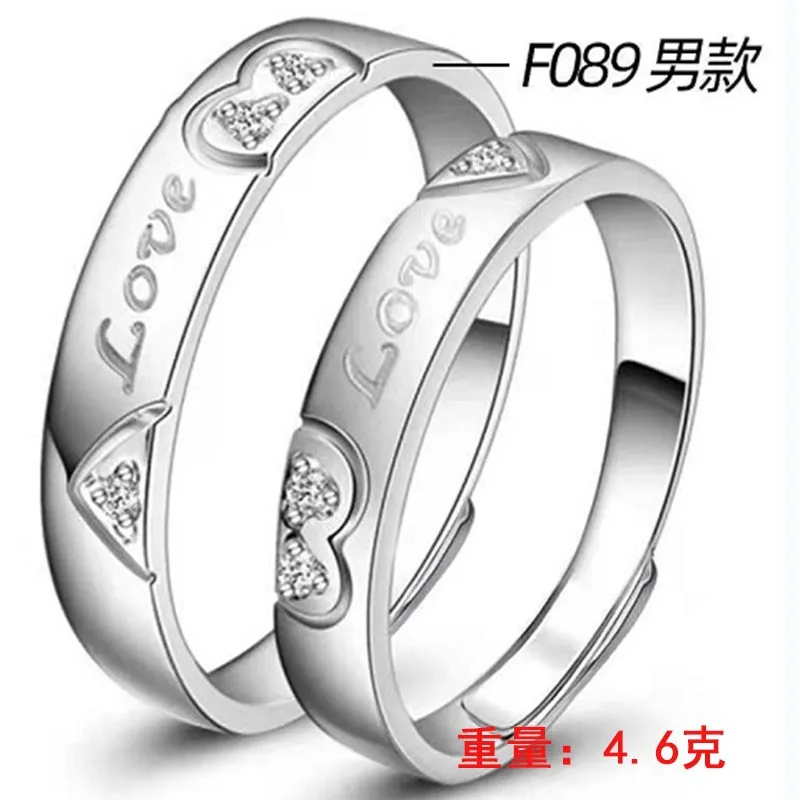 

New Copper Inlaid Zircon Love-shaped Couple Two-piece Jewelry Opening Adjustable Ring Creative Simple Niche High-end Jewelry