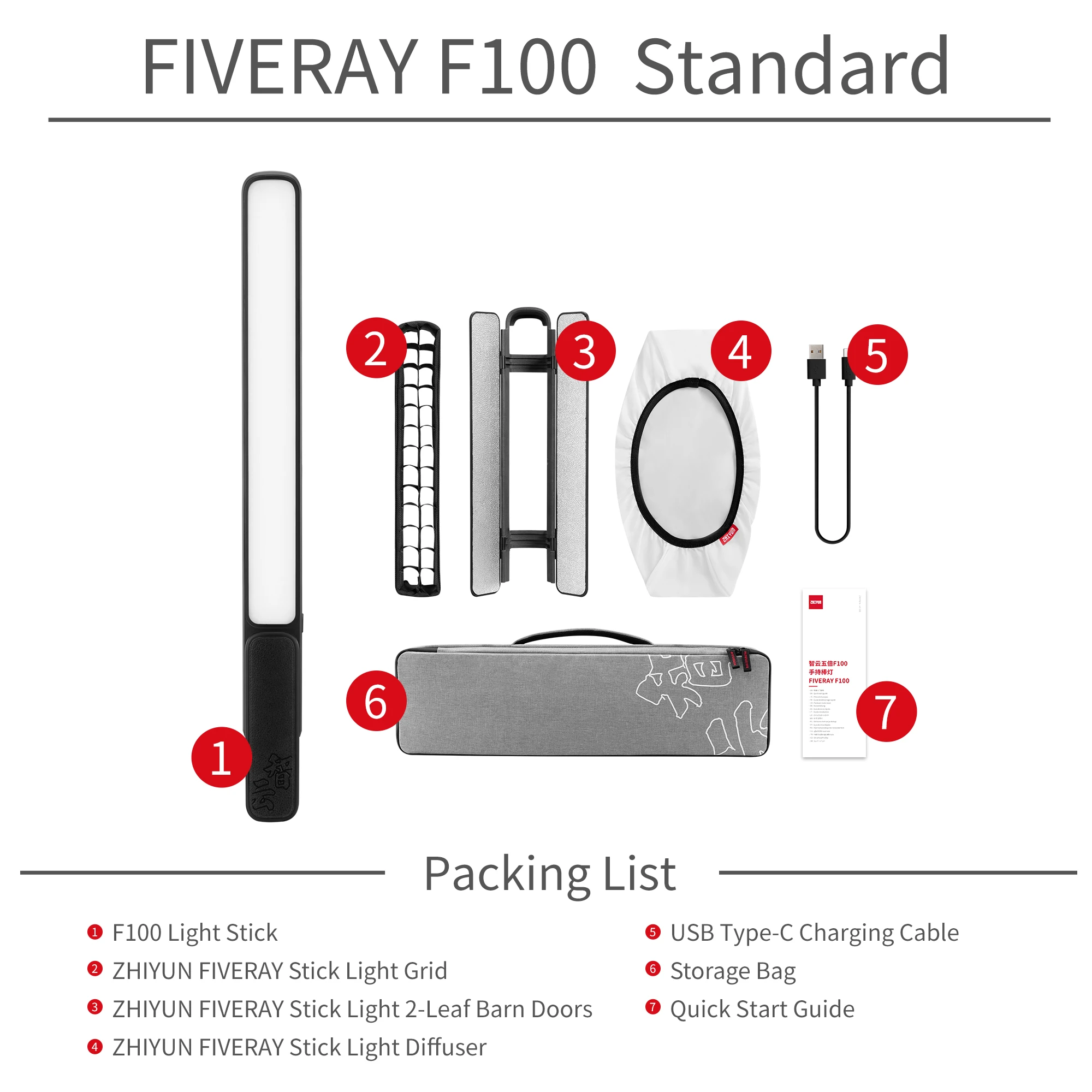 ZHIYUN официальный FIVERAY F100 светодиодный светильник s RGB светильник фото видео Лампа Tiktok ручной светильник-палка потоковый светильник для фотос... (art.: 3920bf8137305) - 3920bf8137305