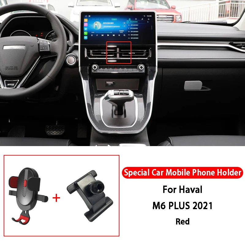 

Держатель телефона для автомобиля, для Haval joyion M6 PLUS, H6 Platinum, Edition, DJI H4, H2, GPS