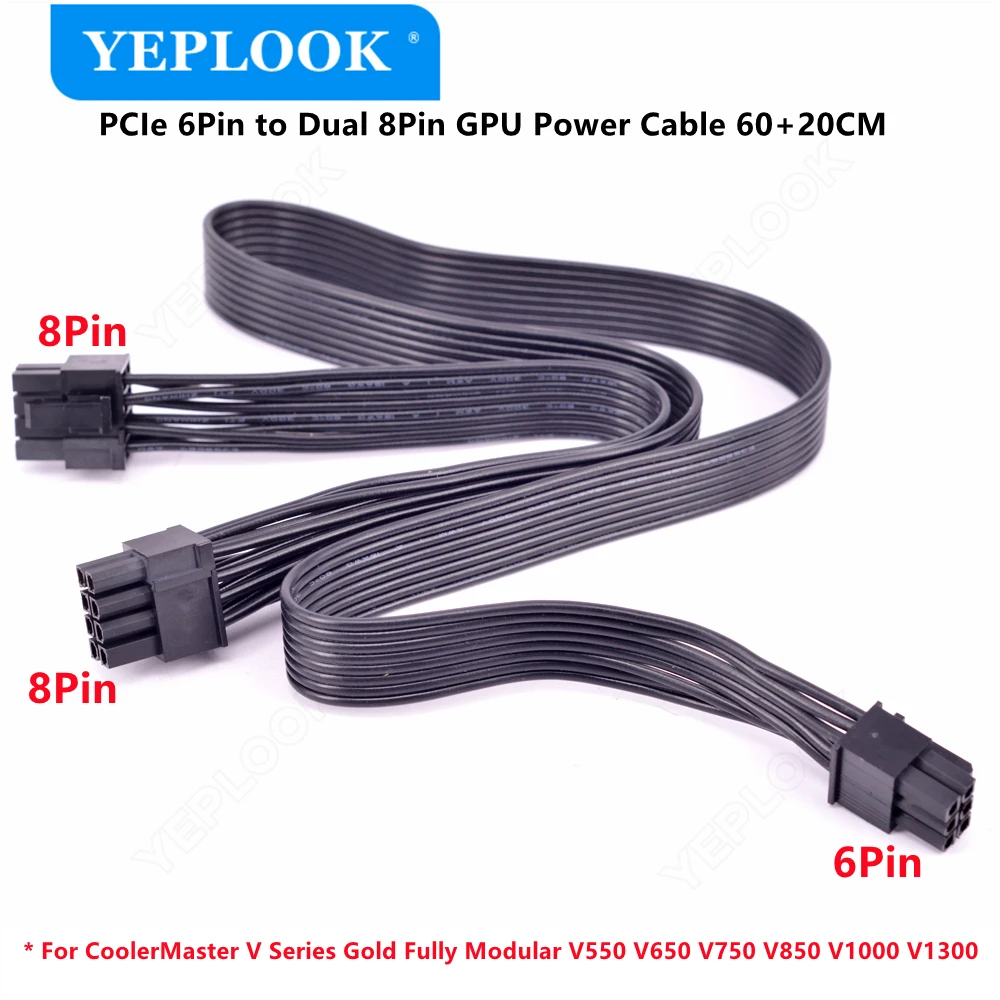 PCIe 6-контактный двойной 8-контактный силовой кабель GPU 60 см 18AWG для CoolerMaster V Series Gold