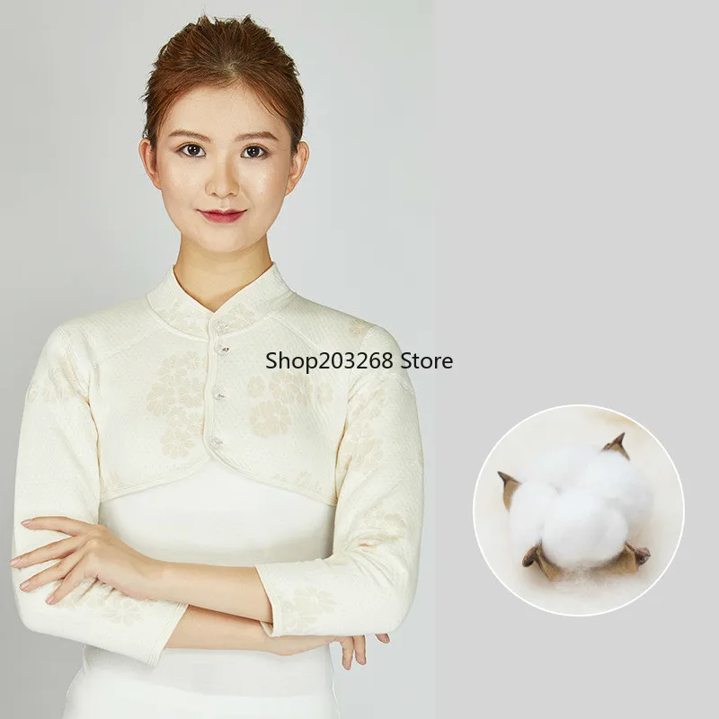 

Women Double Shoulder Brace Warm Sleeping Support Sleeve Wrap for Back Shoulder Pain Relief