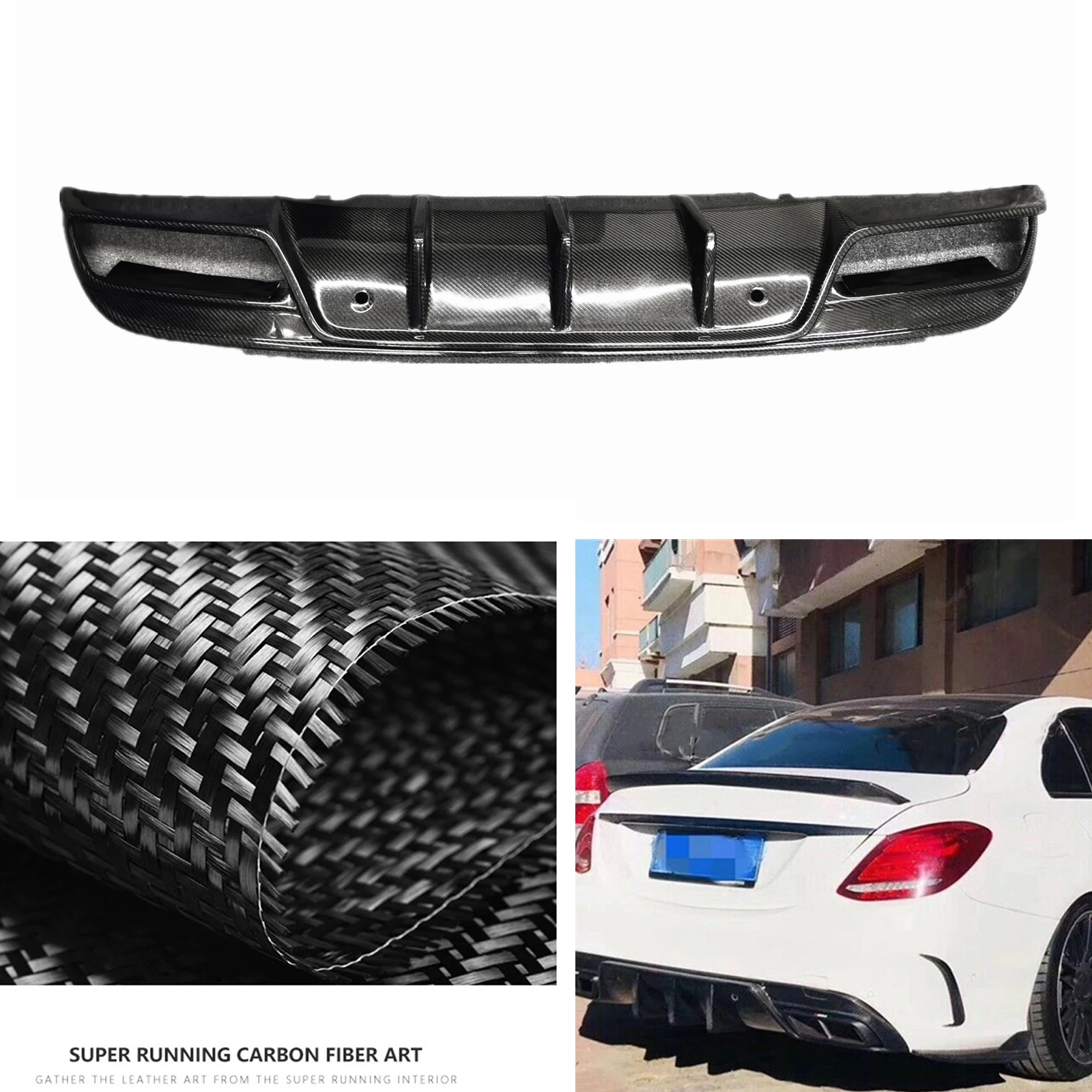 

Автомобильный задний бампер диффузор губа для Mercedes Benz W205 C250 C300 C43 C63 2015-2019 седан 4-дверный настоящий спойлер из углеродного волокна пластина