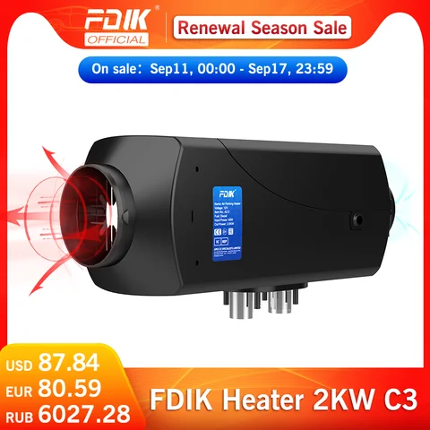 Автомобильный дизельный стояночный обогреватель FK 2 кВт 12 В, без глушителя для новой энергии, Электромобиль, автомобильный обогреватель, плита, автономный обогреватель