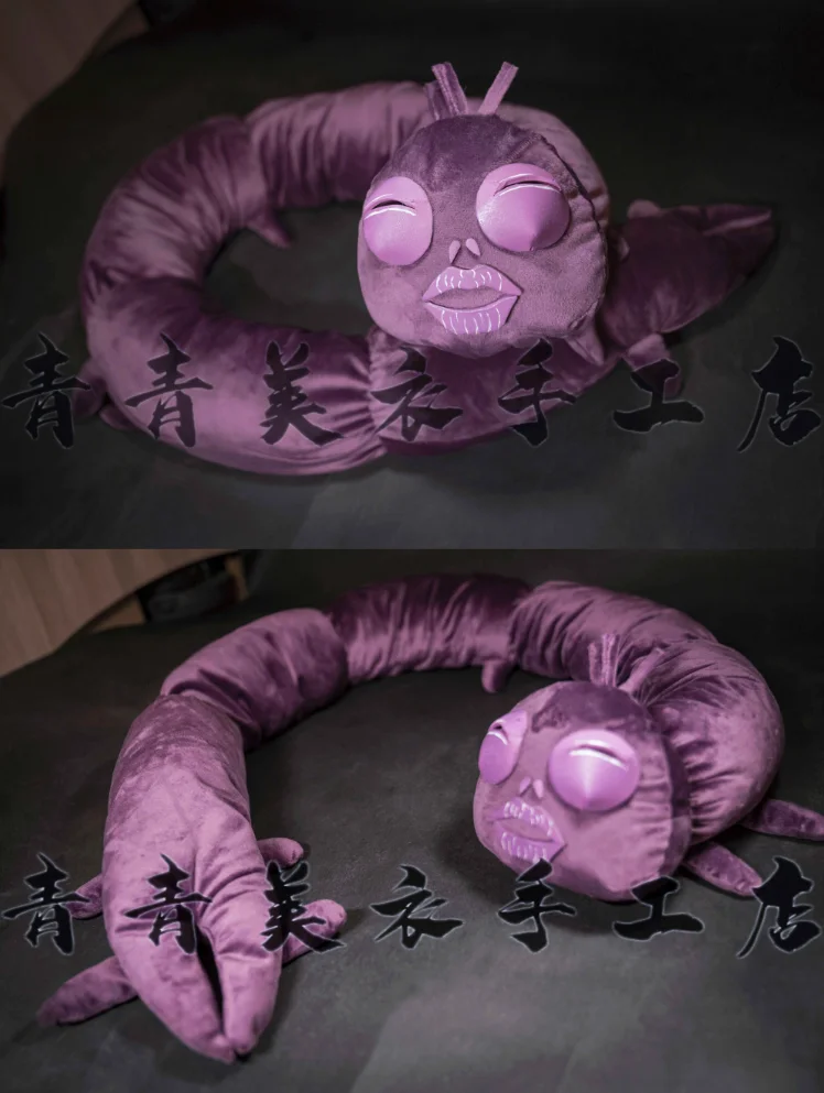 

Новинка 2024, плюшевые хлопковые подушки для косплея, 130 см