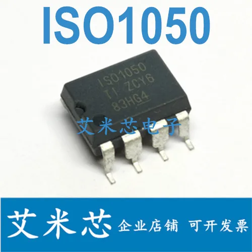 

Бесплатная доставка iso1050 SOP8 / (10 шт.)