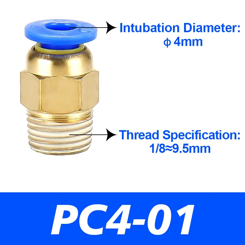 

Пневматические фитинги CNMAWAY PC4 PC6 PC8 PC10