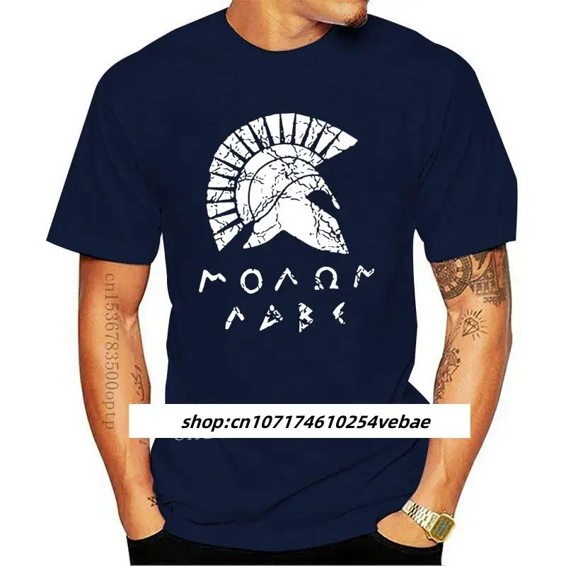 

New Greek Molon labe T-Shirt Roman Helmet Shirt 2nd Amendment American Pride