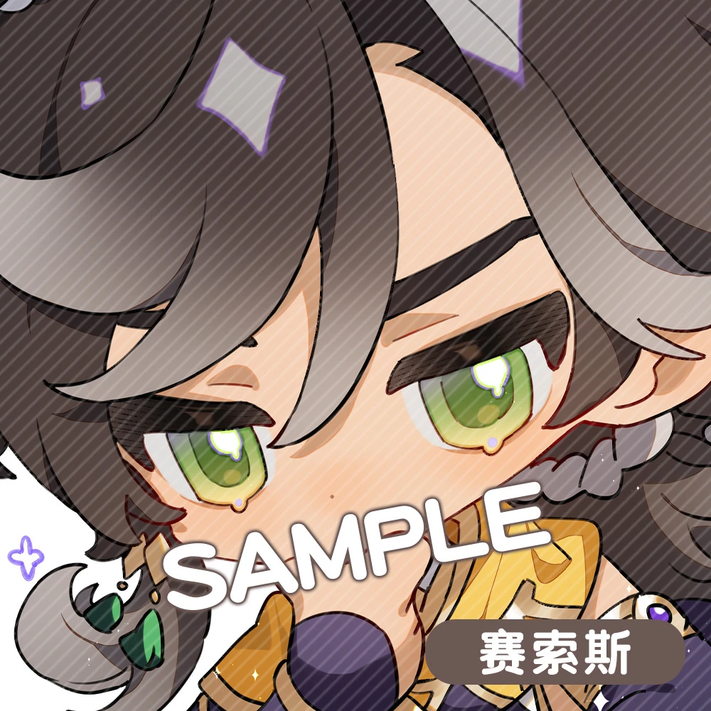 Акриловый брелок для ключей