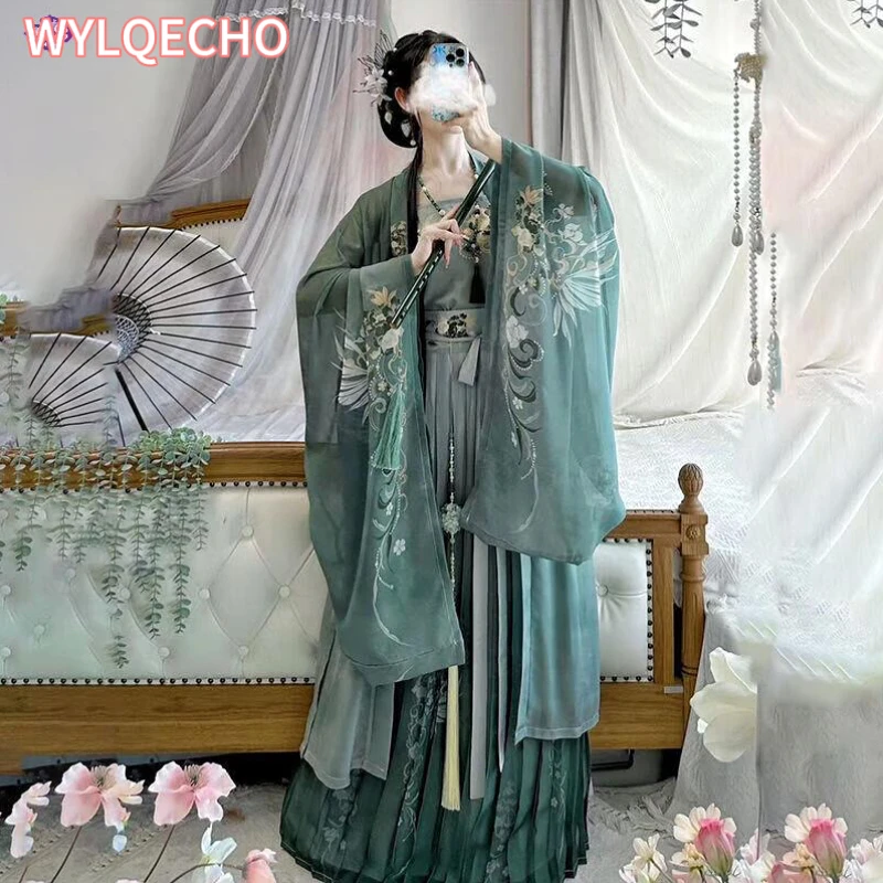 Женское платье Hanfu ODFVEBX зеленое 3 предмета