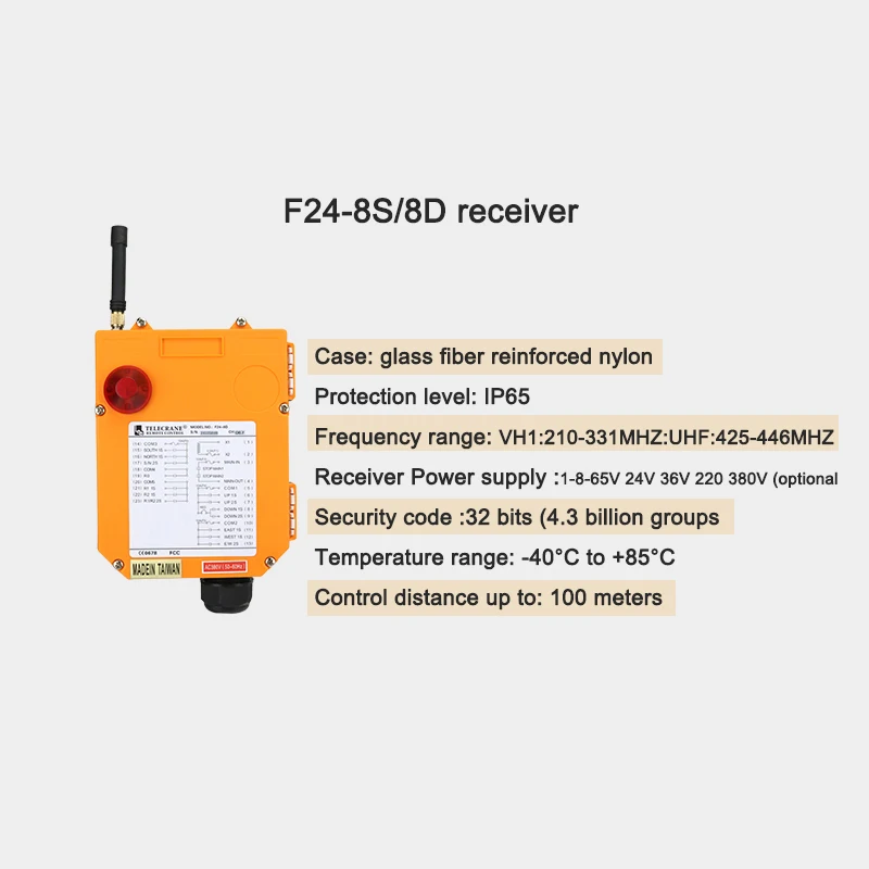 F24-8D/F24-8S Портативный беспроводной промышленный пульт дистанционного управления