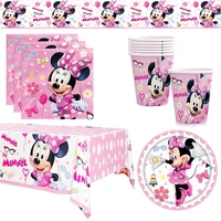 pink minnie mouse baby bath supplies disposable tableware paper cup plate napkin gift bag for kid girl birthday party decoration