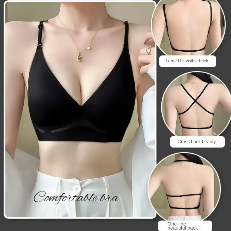 

Sexy Invisible Backless Women's Bras U-shaped Seamless Push-up Bra Top Summer Thin Section High Quality No Rims Female Underwear