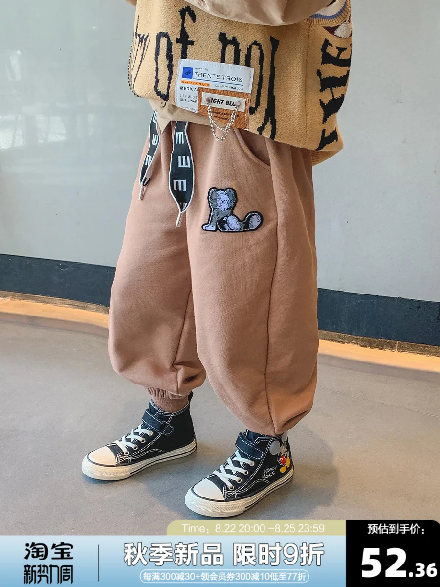 

BB Children's Clothing Boys' Pants Children's Sport Pants Autumn 2022 Medium and Big Children Boys' Handsome Loose Sweatpants