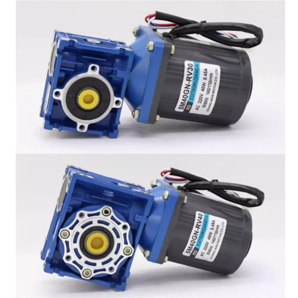 RV40 Червячный мотор-редуктор 40 Вт Низкоскоростной червячный редуктор вперед и