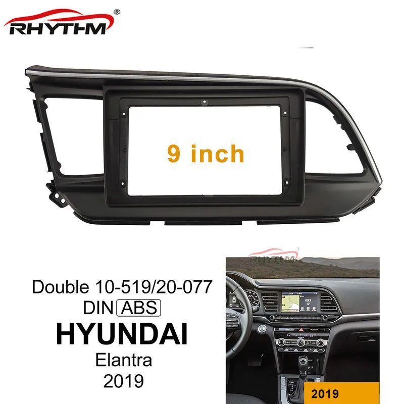 

9 Inch Car Fascia For Hyundai Elantra 2019 Double Din Car Dvd Fascias Audio Fitting Adaptor Facia Panel 2Din Car Frame Trim Kit