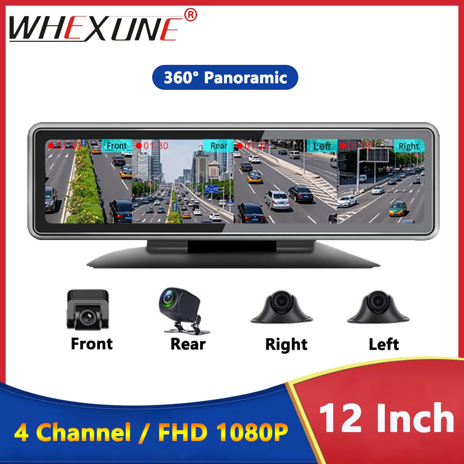 4-канальный видеорегистратор Автомобильные видеорегистраторы 12 дюймов
