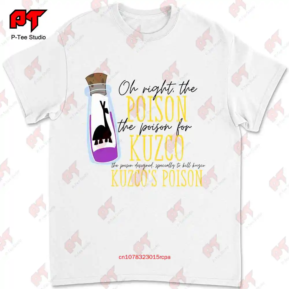 Императорская новая футболка с углублением AQWO