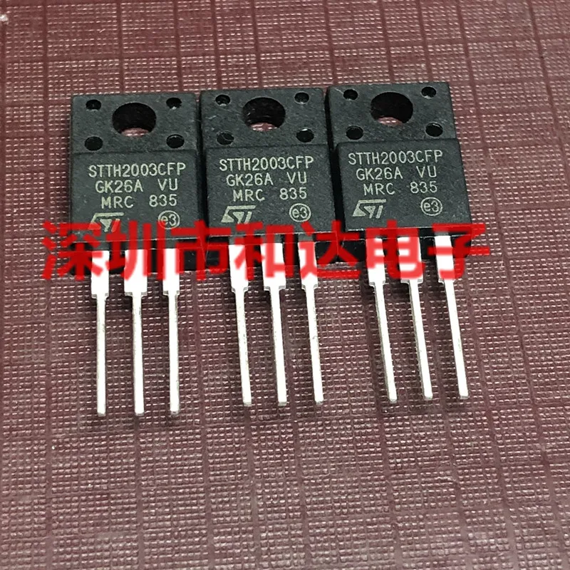 

10 шт STTH2003CFP TO-220F 300V 20A