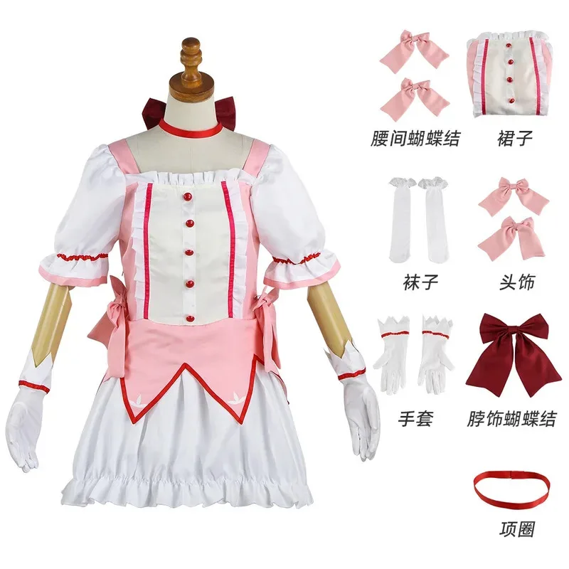 Фото Костюм Vivi 2021, униформа Puella Magi Magica Kaname Madoka, платье для косплея, полный комплект, реквизит №1