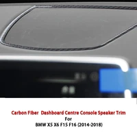 carbon fiber car center dashboard horn trim decorative stickers car styling for bmw x5 x6 f15 f16 2014 2018 auto accessories