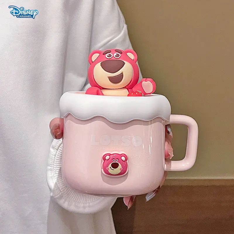 Кружка &quotВинни-Пух&quot Disney