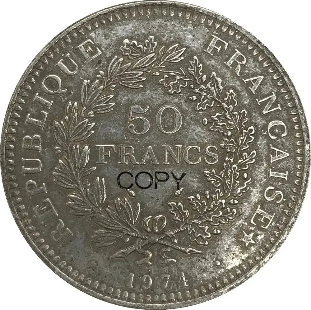 Французская памятная монета 1974 50 франков французская геркуль де-Дуре