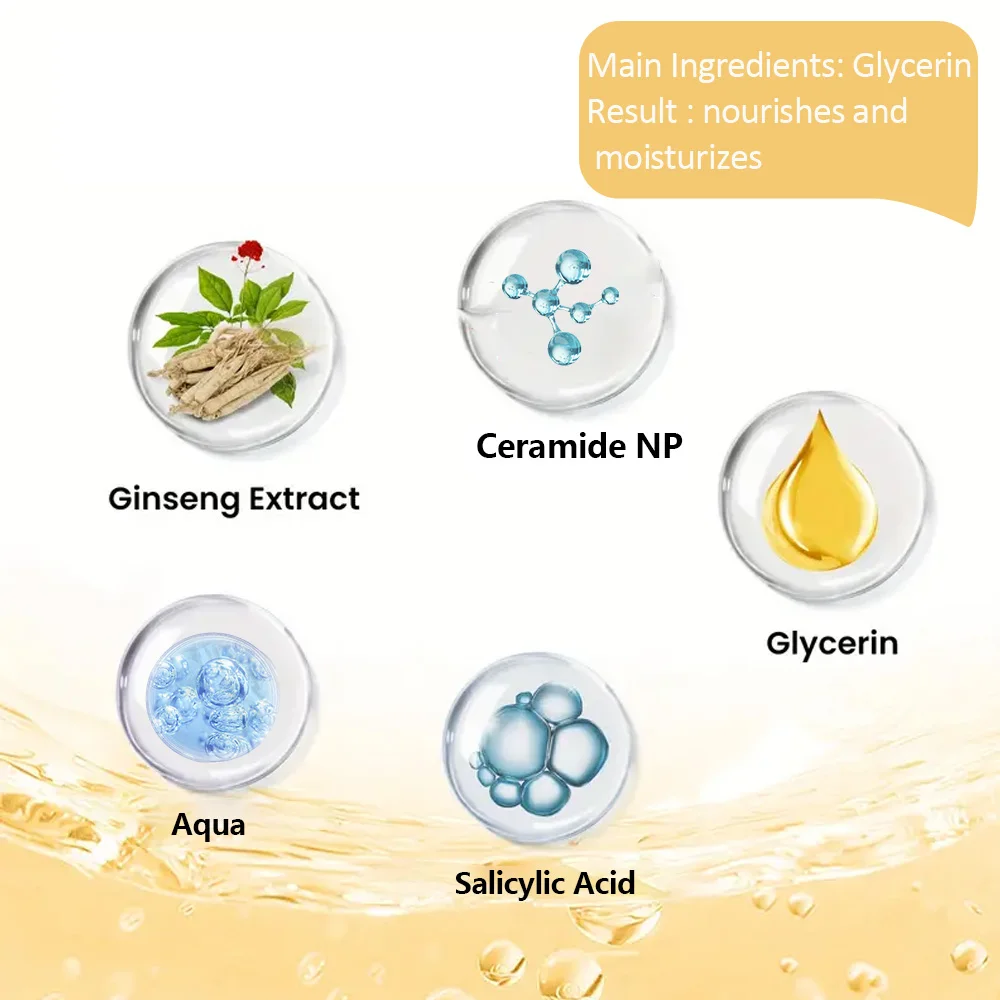 Крем С Рисовым Женьшенем Для Лица Увлажняющий Отбеливающий Контроль Жирности