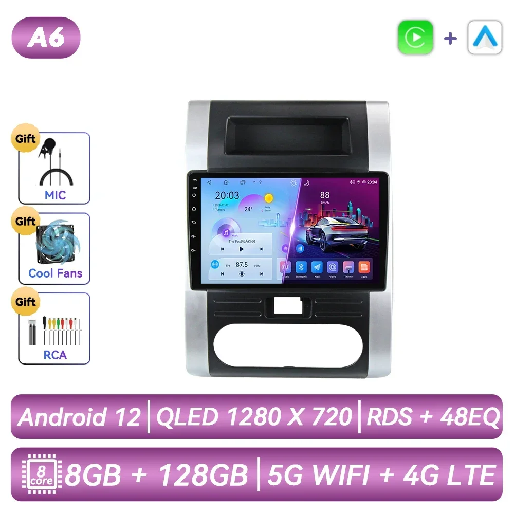 

Для Nissan X-Trail X Trail 2 T31 2007 - 2015 Android Car Radio Автомобильный мультимедийный видеоплеер Навигация GPS Carplay Сенсорный экран Авто Стерео Интеллектуальная система