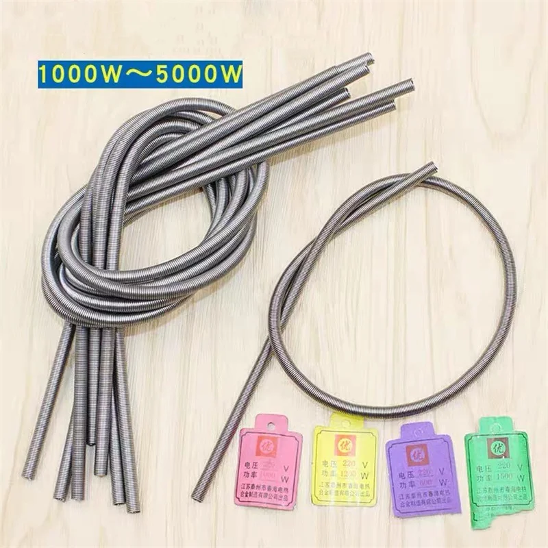 1 шт., электронагреватель, проводная печь катушка нагревательного элемента 220 В, 300 Вт, 500 Вт, 600 Вт, 800 Вт, 1000 Вт, 1200 Вт, 1500 Вт, 2000 Вт, 2500 Вт, 3000 Вт, 4000 Вт, 5000 Вт