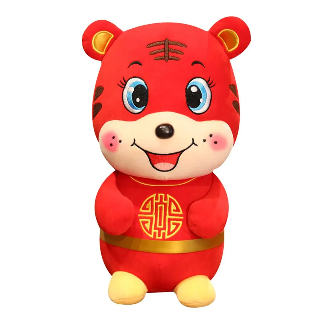

2022Tiger Year Mascot 22CM-50CM Stuffed Dolls Chinese New Year Gift Plush Dolls Toys for Company Annual Meeting Activities Party