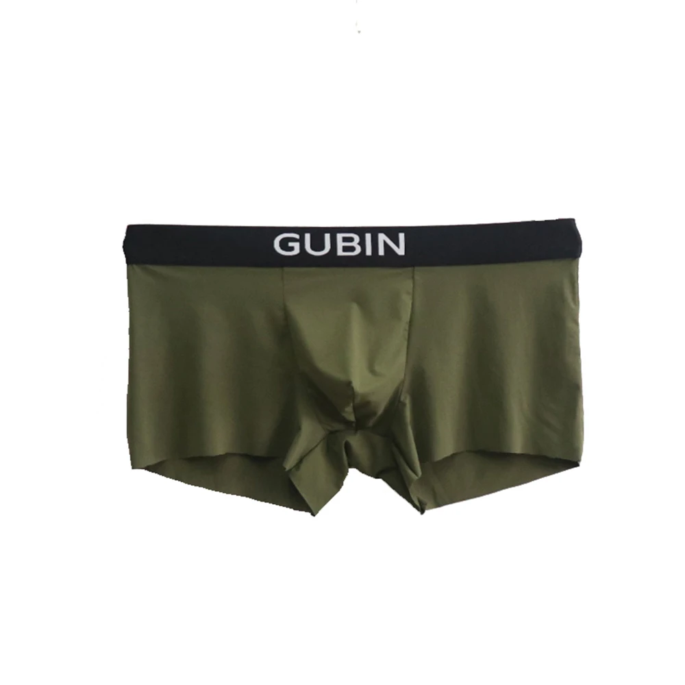 Mens Boxer U Convex Pouch Lingerie  Ice Silk Seamless Breathable Comfy Underwear Shorts Low Waist Underpants High Elastic