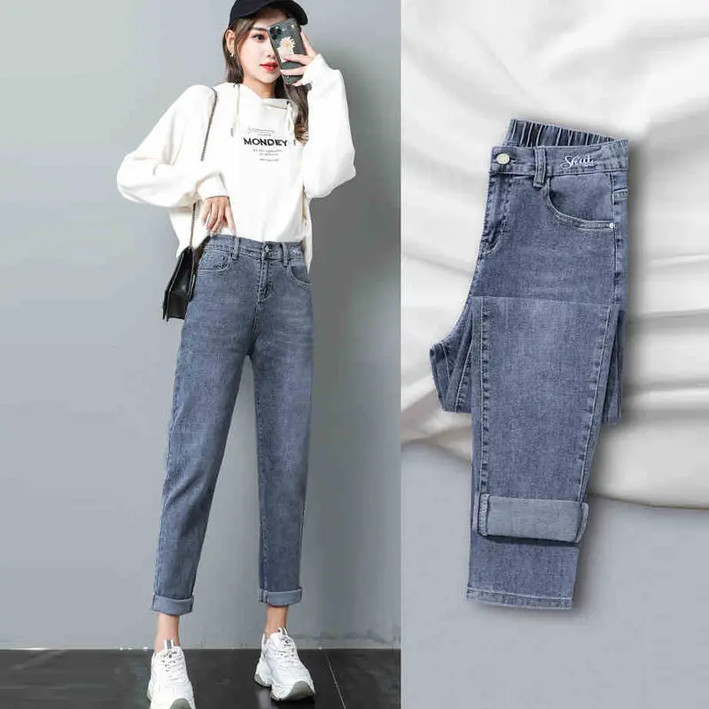 

Woman Jeans Pants Harem Loose Elastic High Waist Trousers Straight Pants Pantalones Vaqueros Mujer