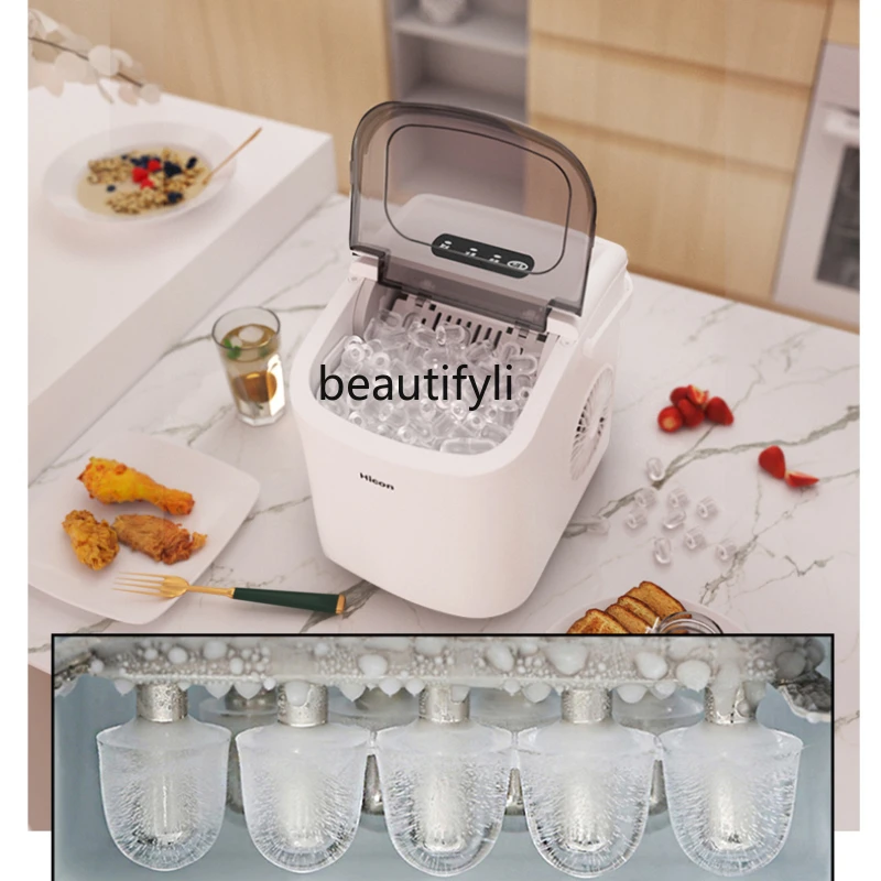 

yj Ice Maker Commercial 15kg Household Small Smart Mini Automatic round Ice Cube Maker