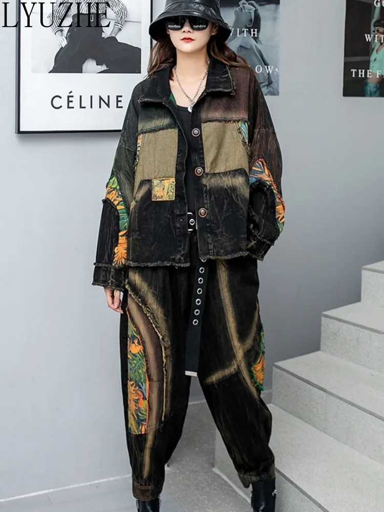 

Женский винтажный Джинсовый комплект LYUZHE, свободная облегающая куртка с длинным рукавом и джинсы, комплект из двух предметов, модель ZXF701A на осень, 2023