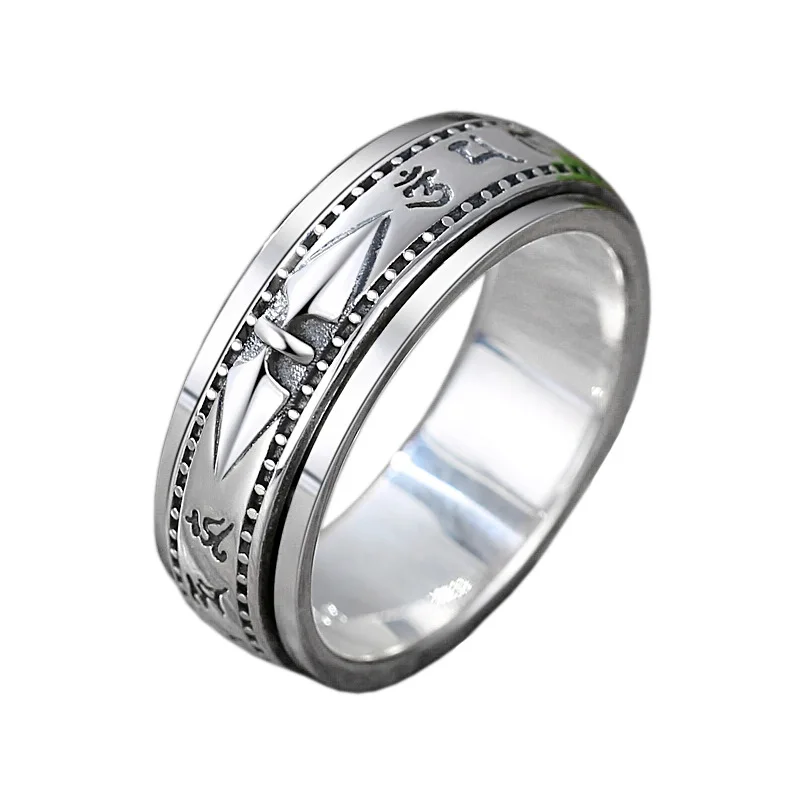 

New Design Men's Ring Personality Domineering Trend Six-character Mantra Retro Ring Jewelry Accessories