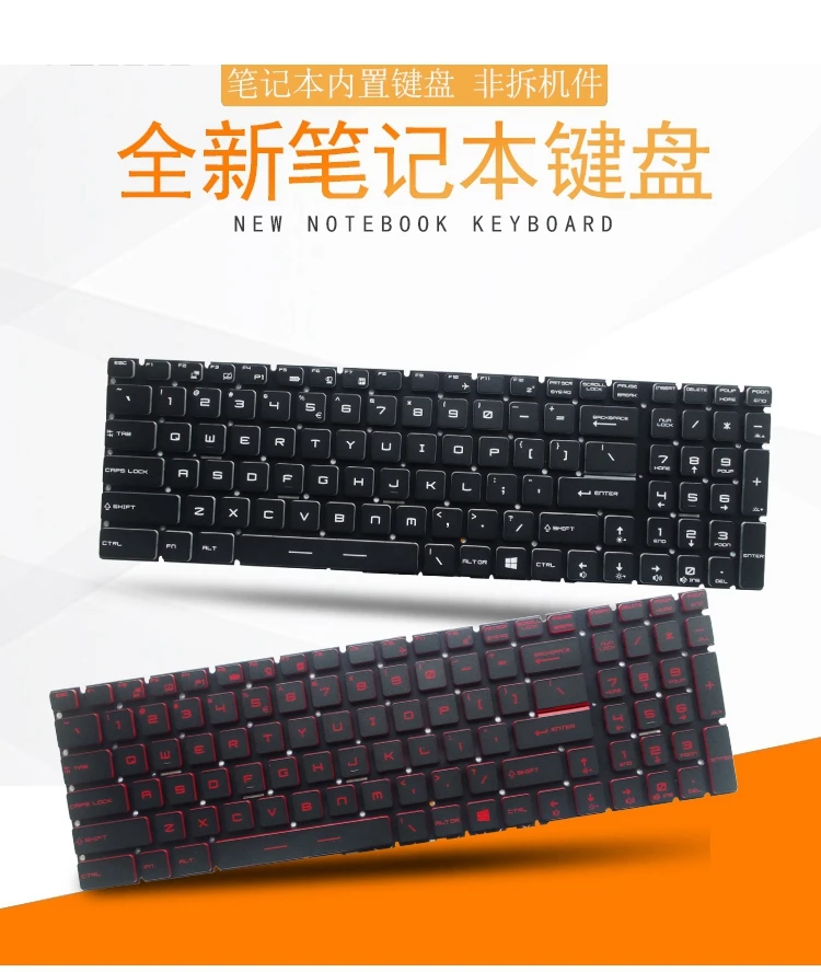 

US/RU backlight Laptop Keyboard For MSI GF75 GS75 GP75 Leopaed 9SE MS-16P1 MS-16P3 MS-17G1 MS- 17E1 E2 E3 E4 E7 F4 F5 16L4