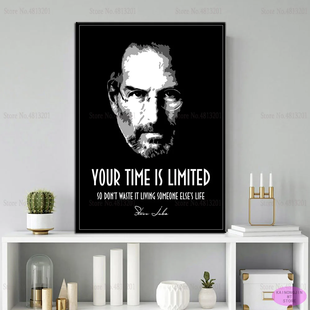 Плакаты и принты цитаты Стива бобса легендарная звезда модная живопись холст