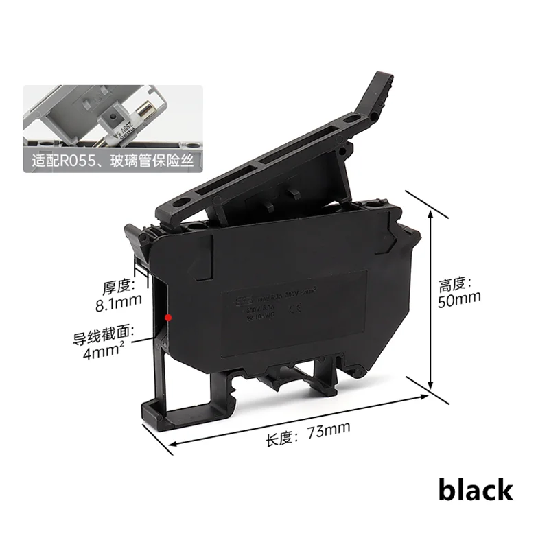 Зажим для предохранителей на DIN-рейку клеммные колодки UK5-HESI винтовой провод