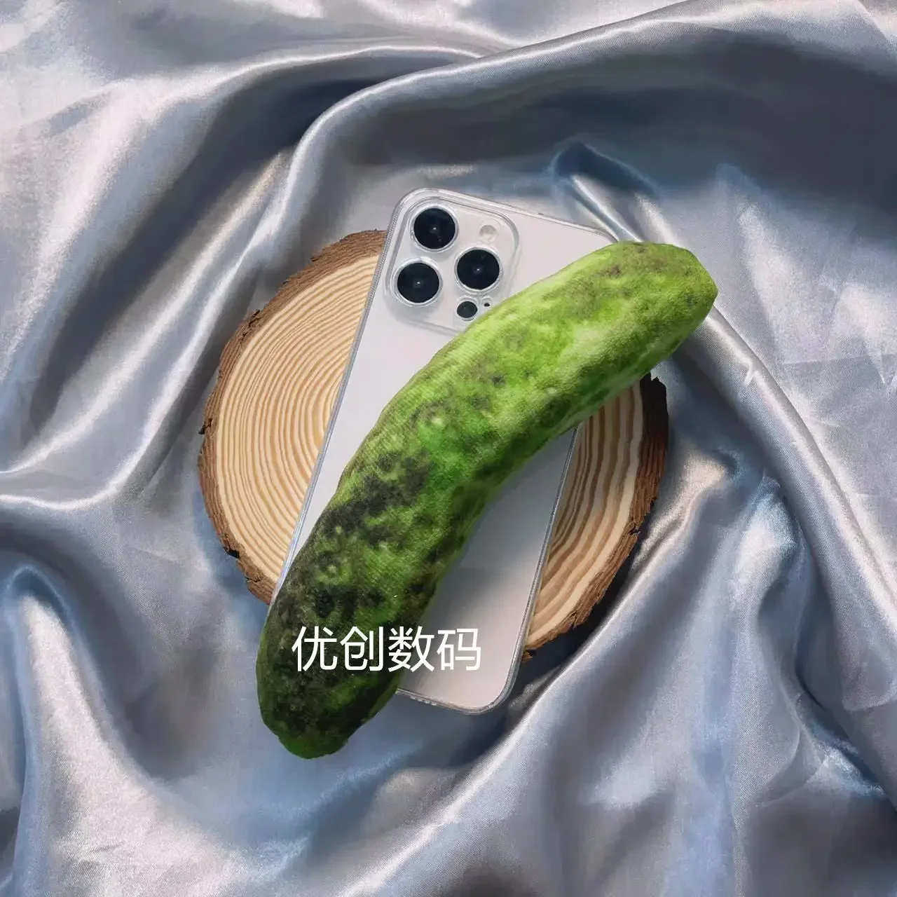 Смешные 3D огурецы с имитацией катышков подходит для iphone 15 Забавный чехол