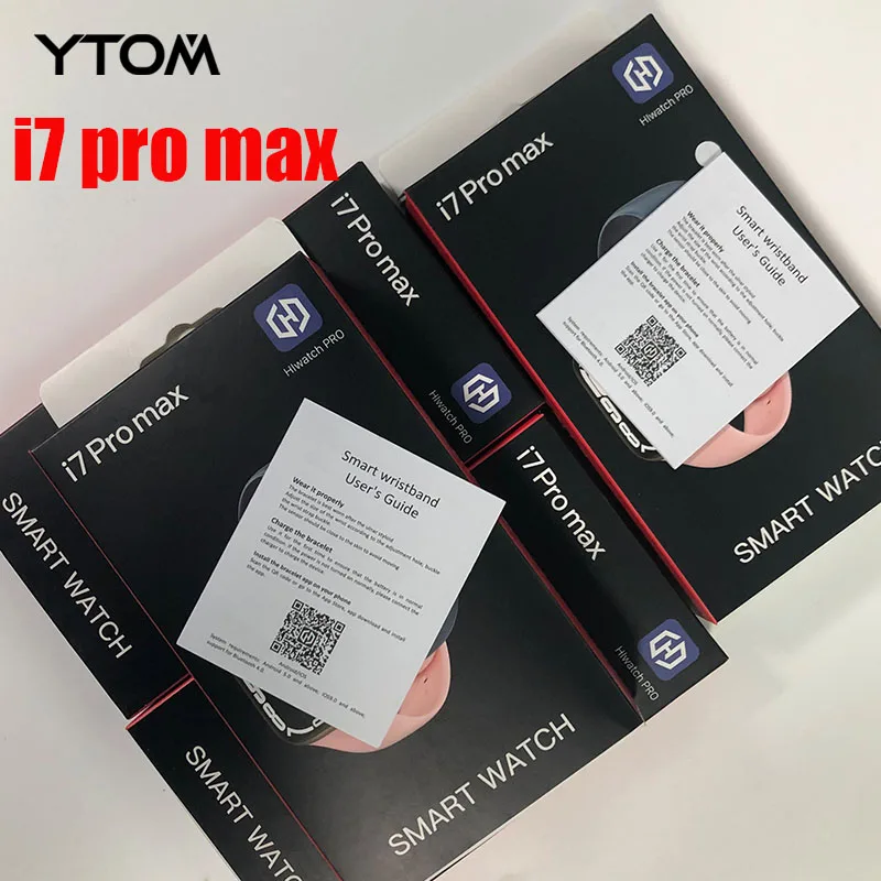 Смарт-часы VIP 10/5/3/2/1 шт. IWO 13 Series 7 i7 Pro Max водонепроницаемые | Электроника