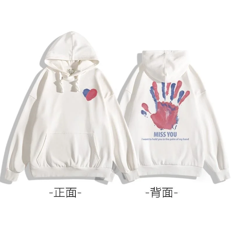 Толстовка женская с капюшоном тонкое утепленное свободное художественное